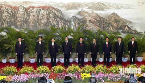 党史11月15日-11月21日63.png