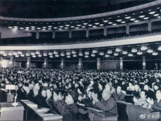 党史11 月29日-12月5日2254.png