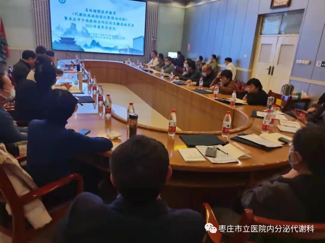 微信图片_20211214150830.jpg
