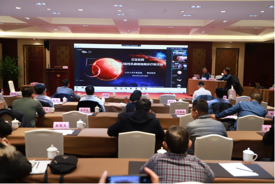微信图片_202112271516345.png