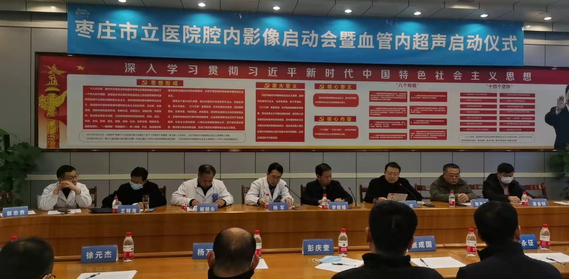 微信图片_20211228092454.jpg