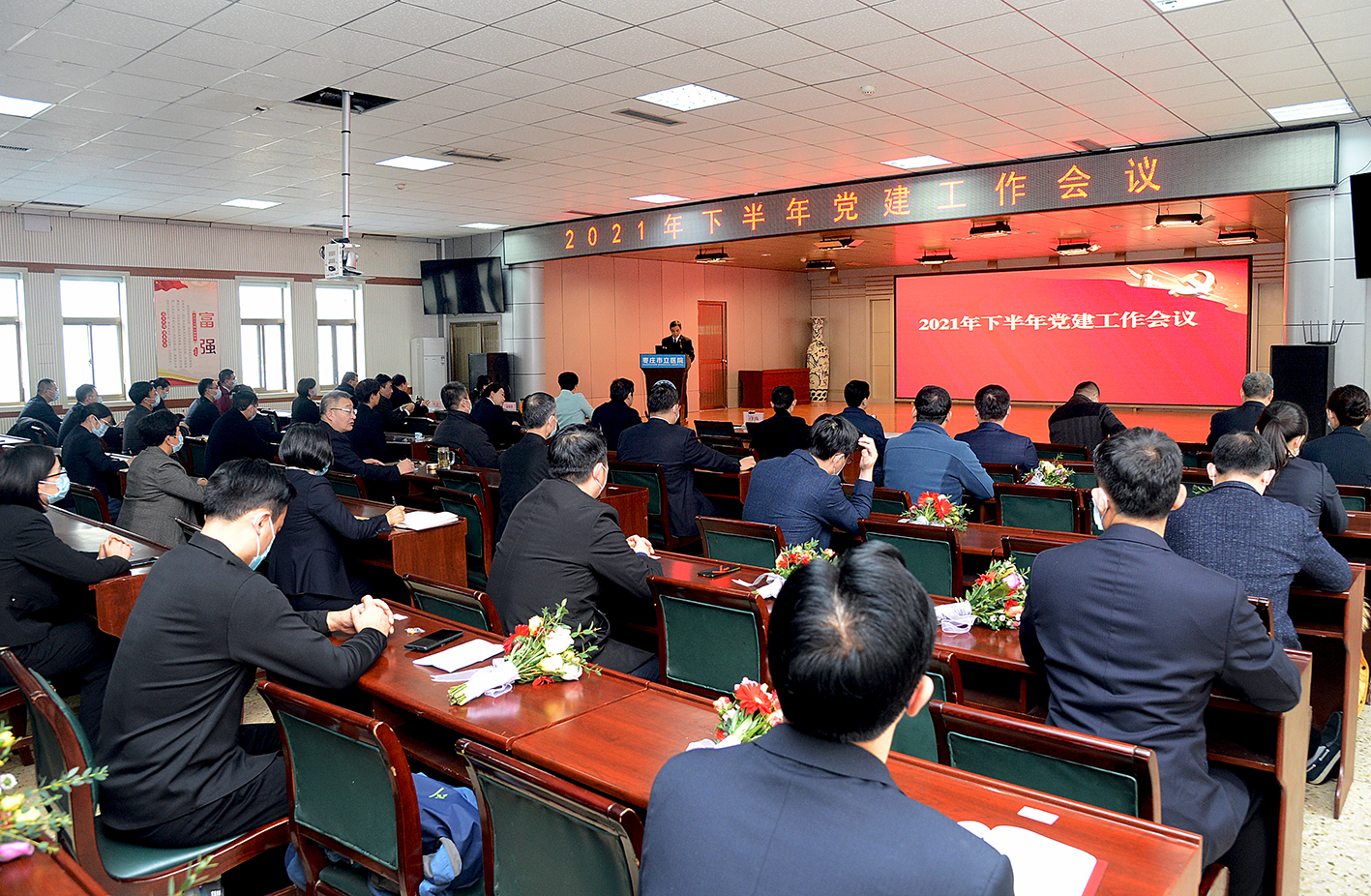 微信图片_202112241424195.jpg