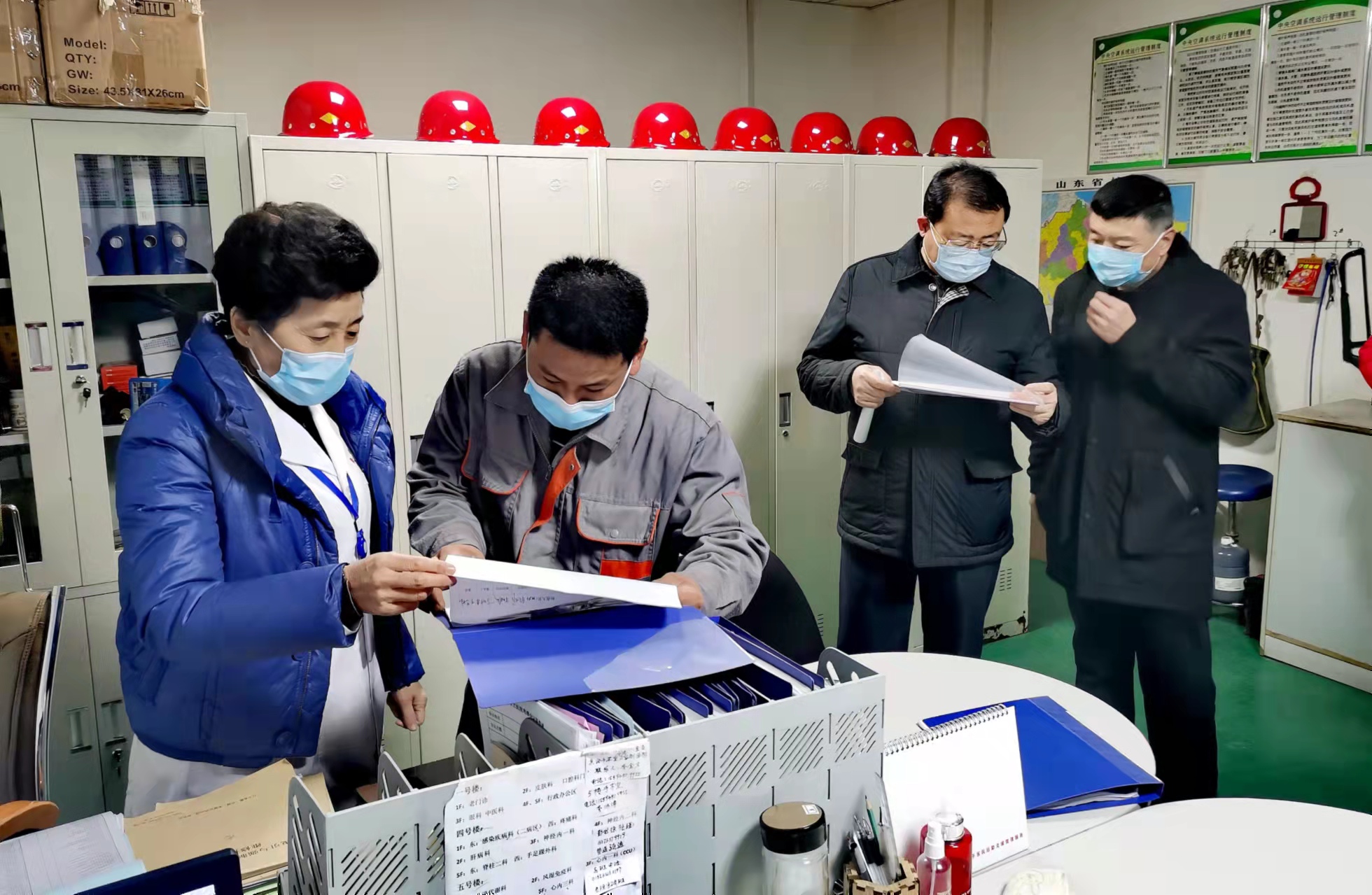 微信图片_202112291708244.jpg