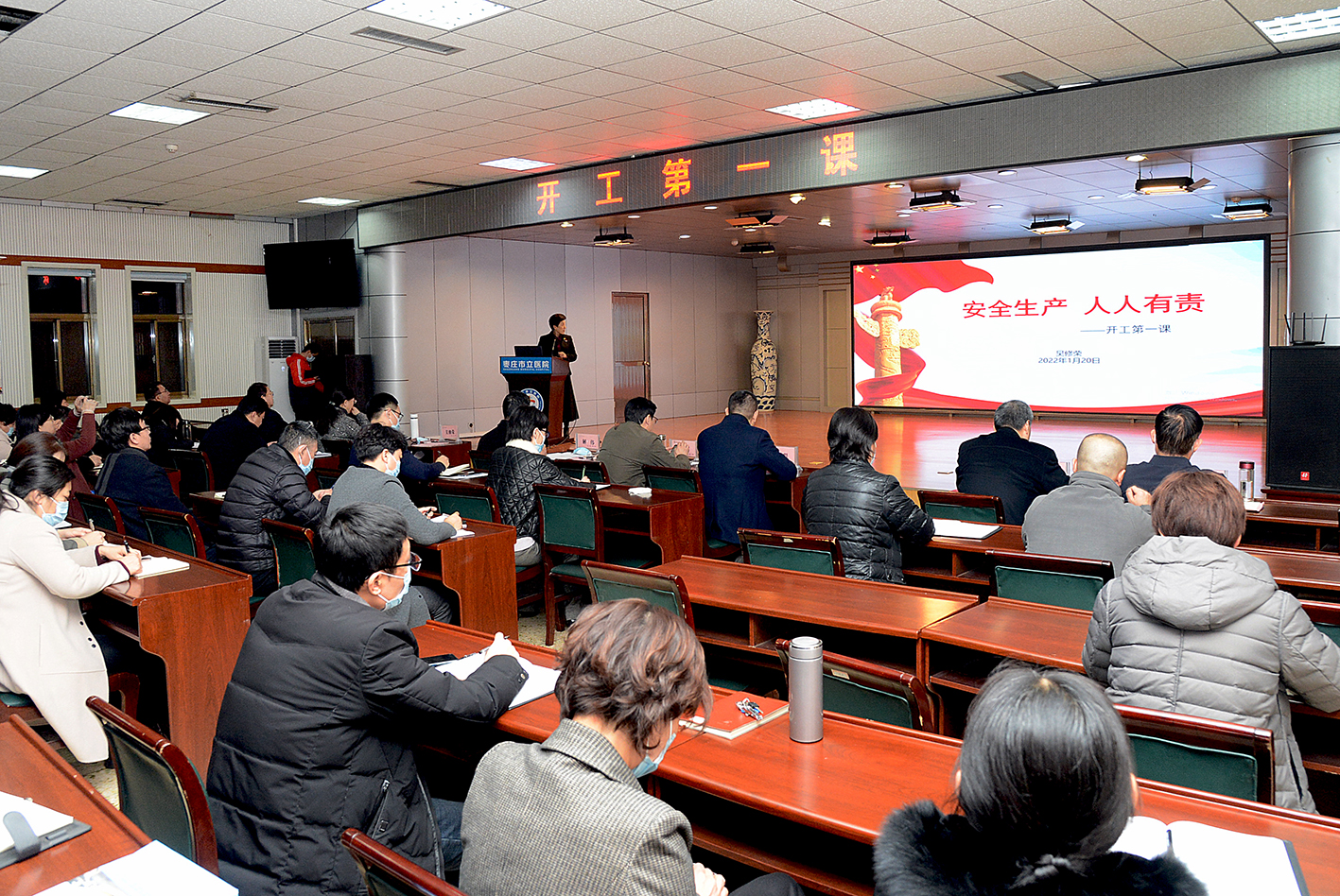 微信图片_202201211556261.jpg