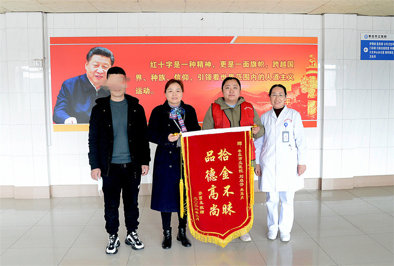 微信图片_20220209151304.jpg