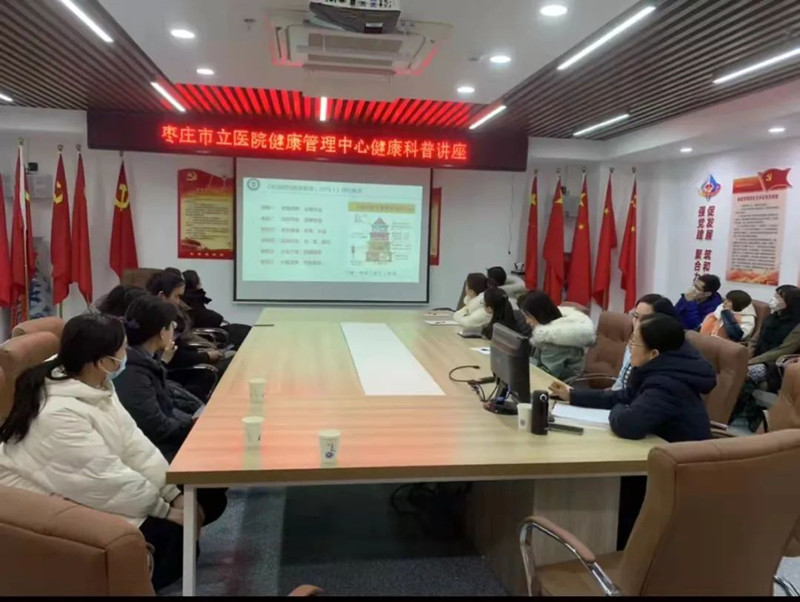 微信图片_20220224085530.jpg