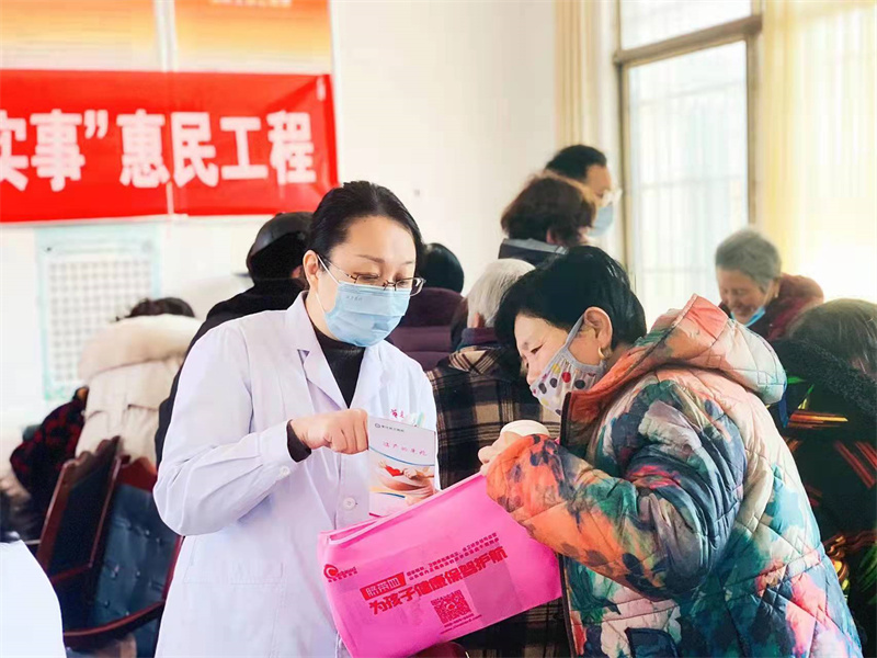 微信图片_20220225113113.jpg