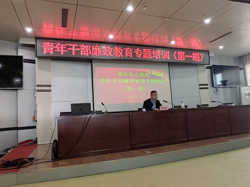 微信图片_20220422113158.jpg