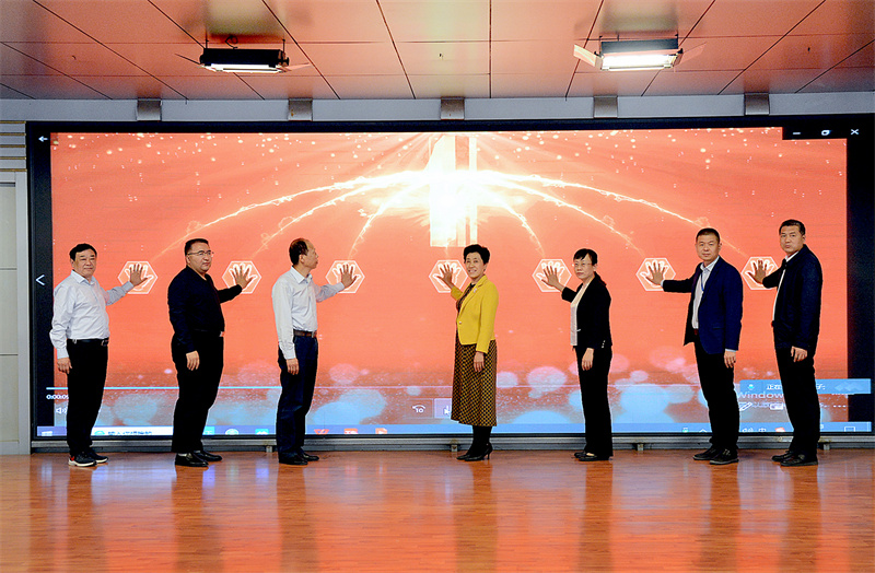 微信图片_202205061135415.jpg
