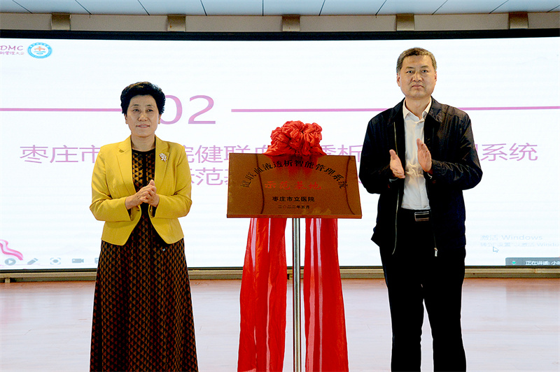 微信图片_202205061135417.jpg