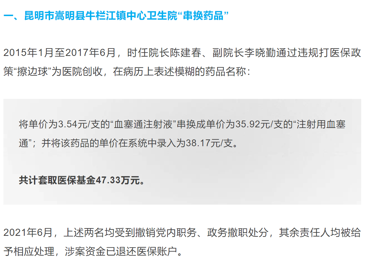 二1.png