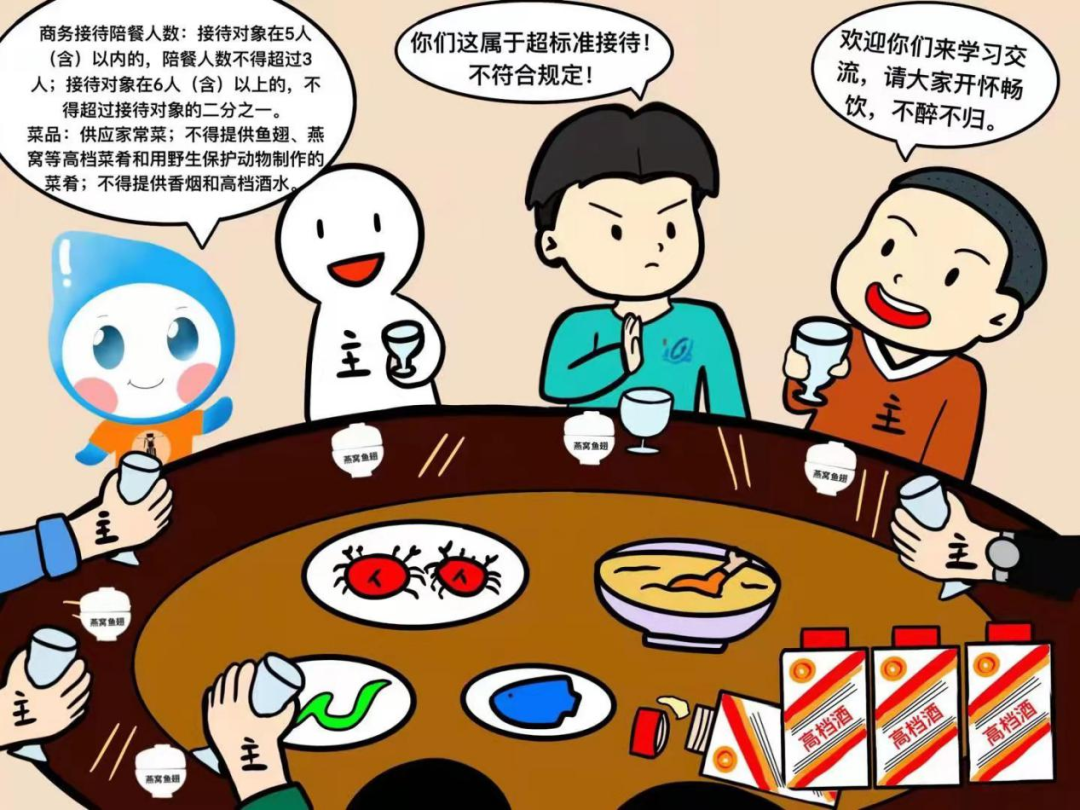 2。1.png