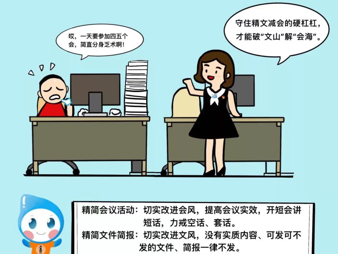 微信图片_202206071649451.jpg