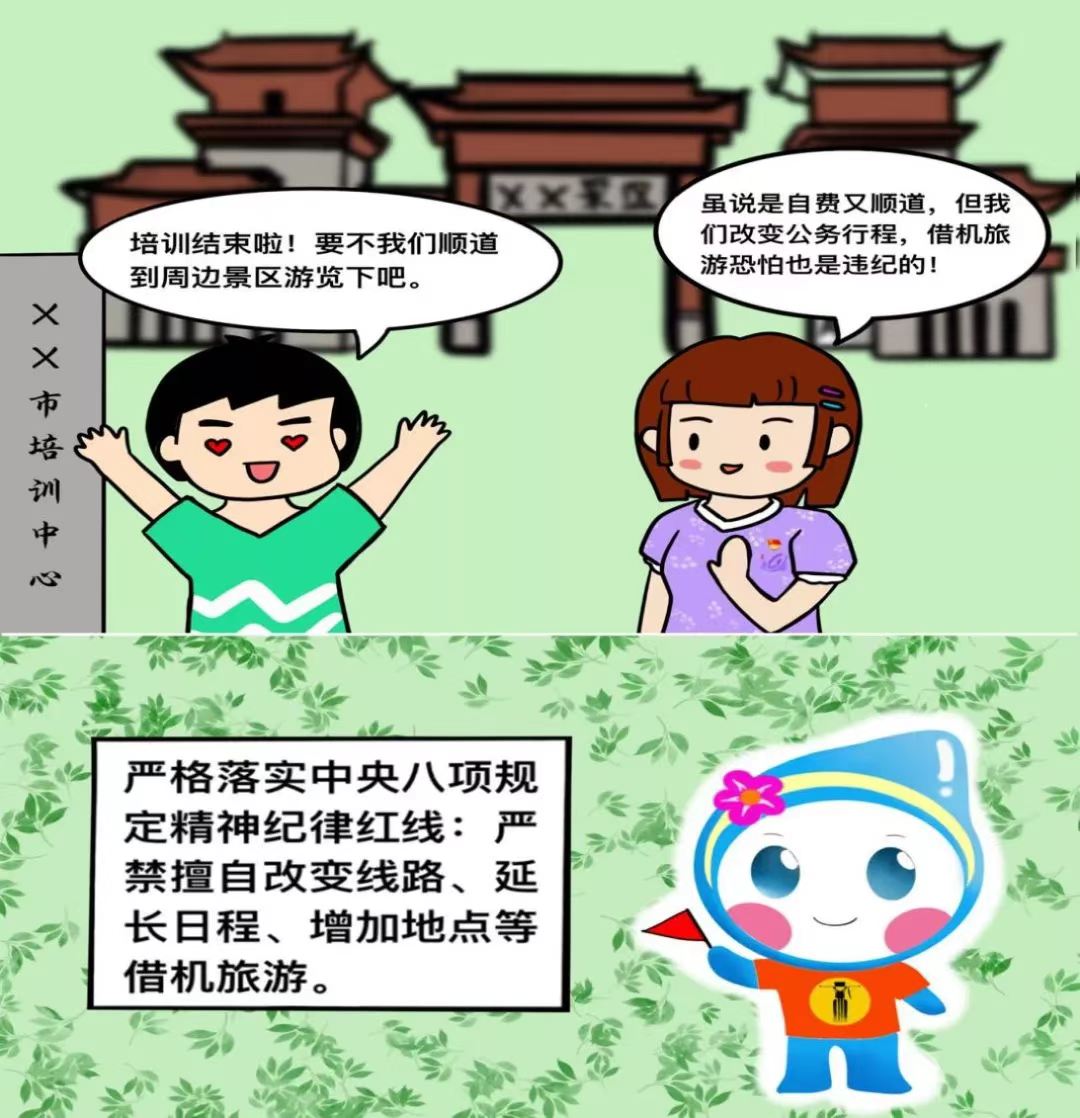微信图片_20220607164945.jpg
