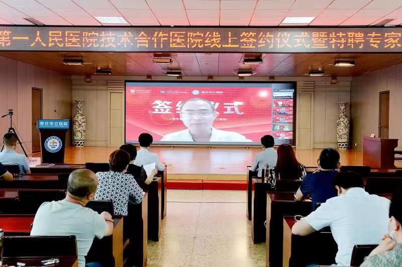 微信图片_202206151919253.jpg