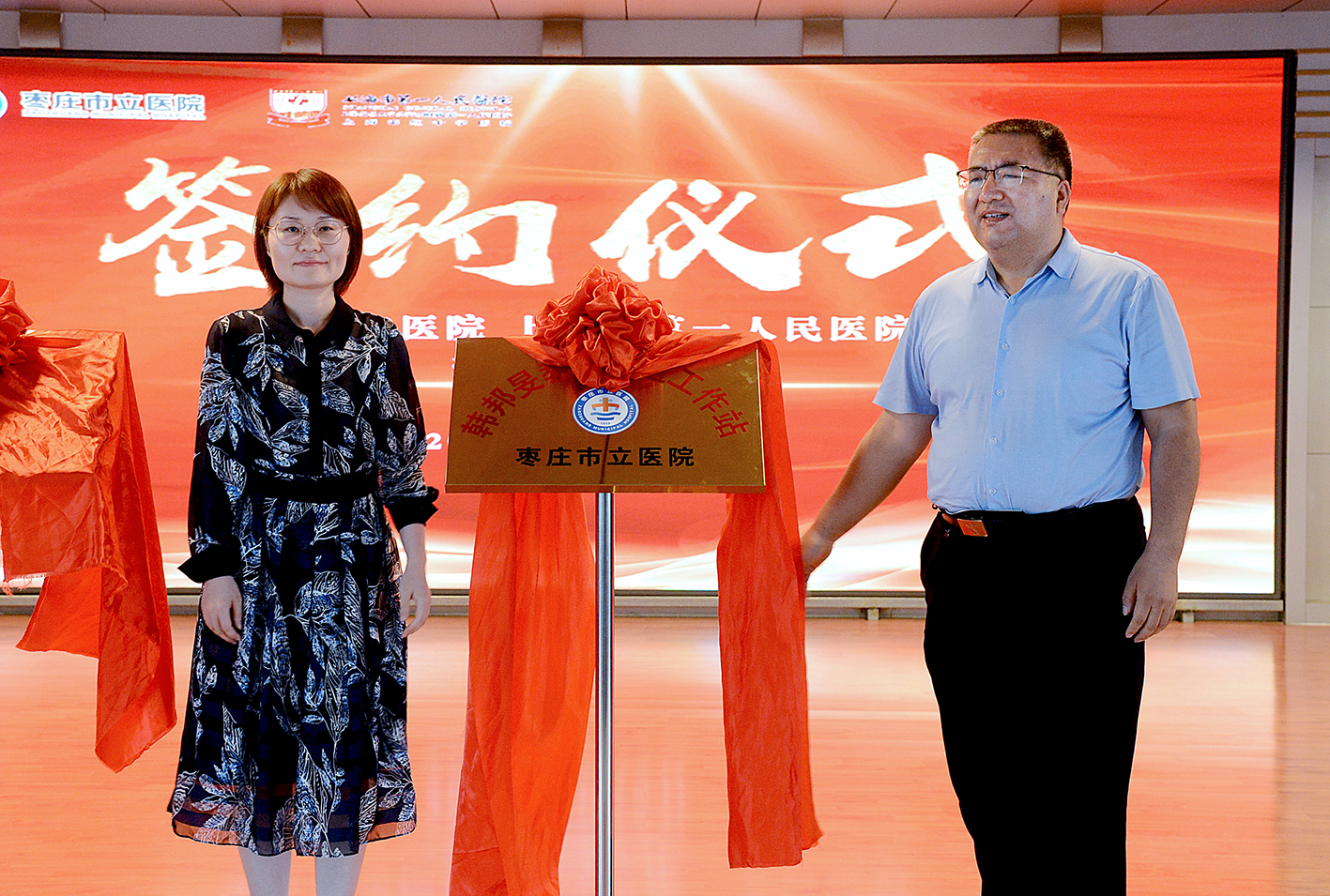 微信图片_202206151919256.jpg