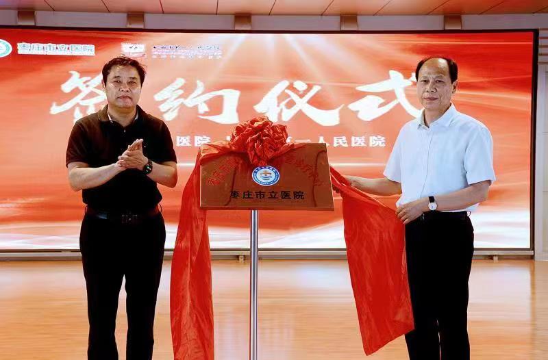 微信图片_202206151919259.jpg