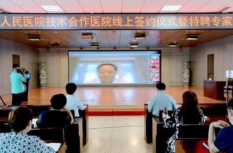 微信图片_202206151919252.jpg