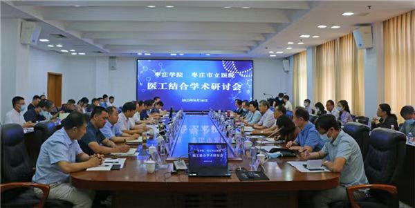 微信图片_202206172048191.jpg