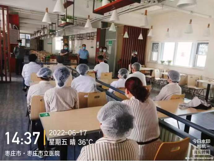 微信图片_202206171811042.jpg