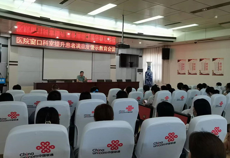 微信图片_20220704182015.jpg