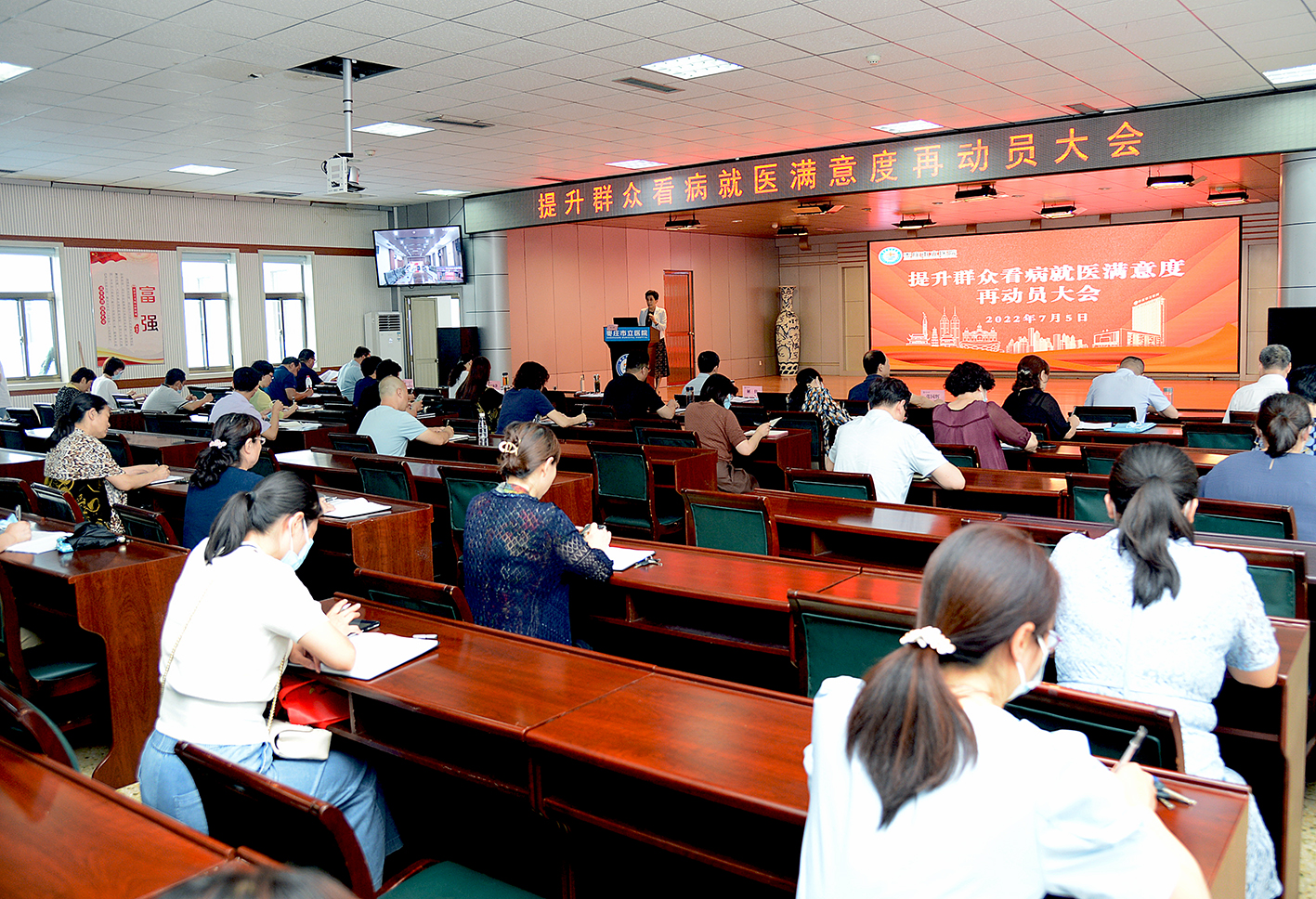 微信图片_20220706142628.jpg