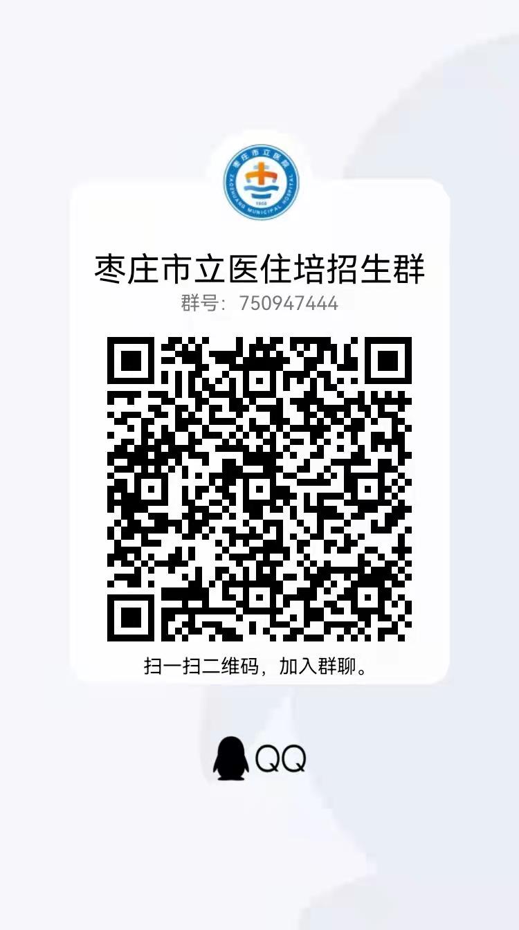 科教科.jpg