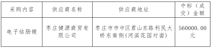微信图片_20220715110821.png
