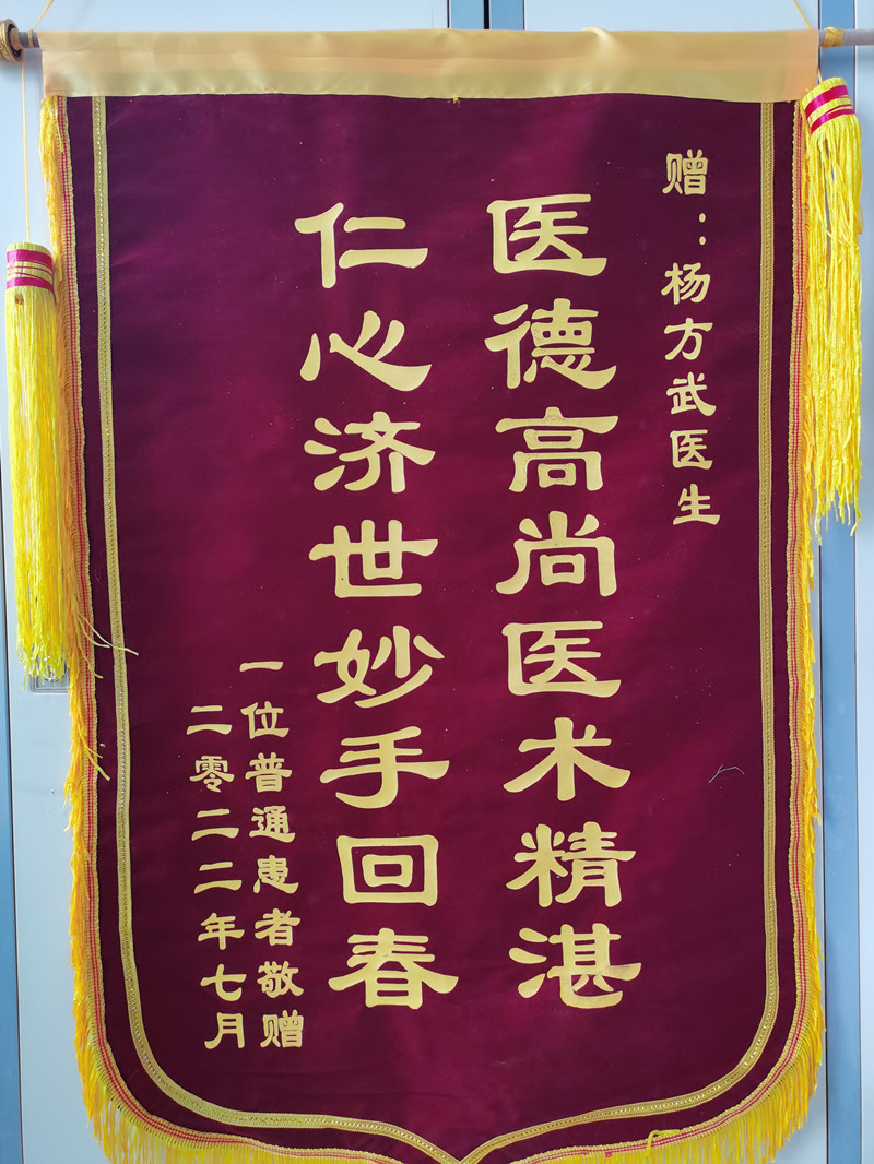 微信图片_20220715110412.jpg