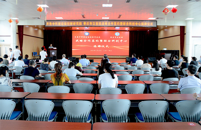 微信图片_20220726104634.jpg