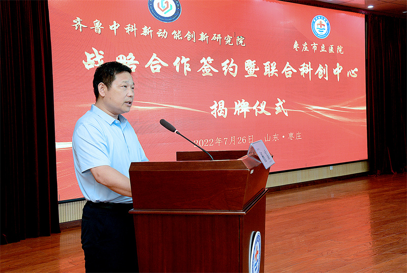 微信图片_202207261046348.jpg