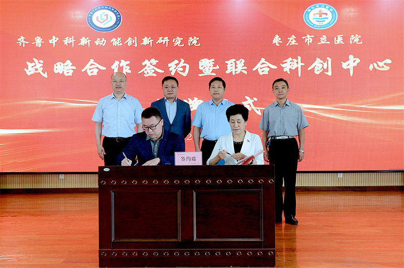 微信图片_202207261046344.jpg