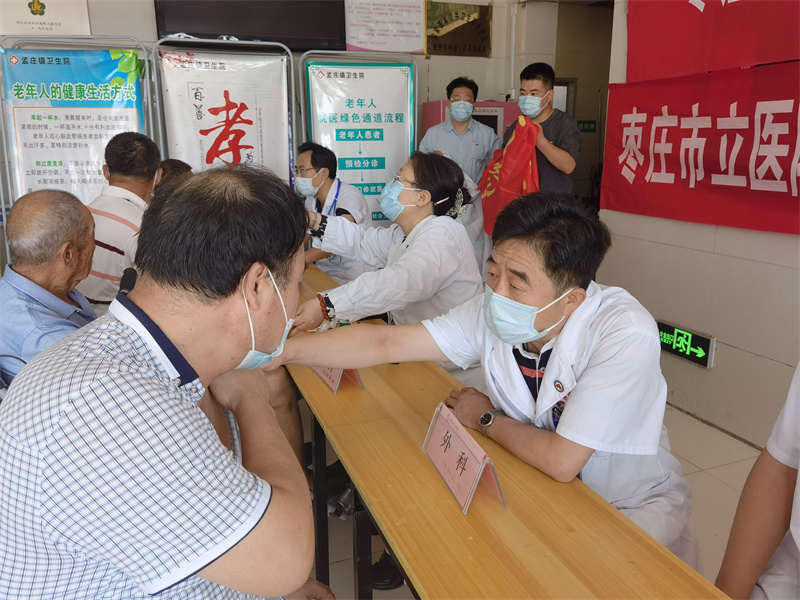 微信图片_202208091122425.jpg