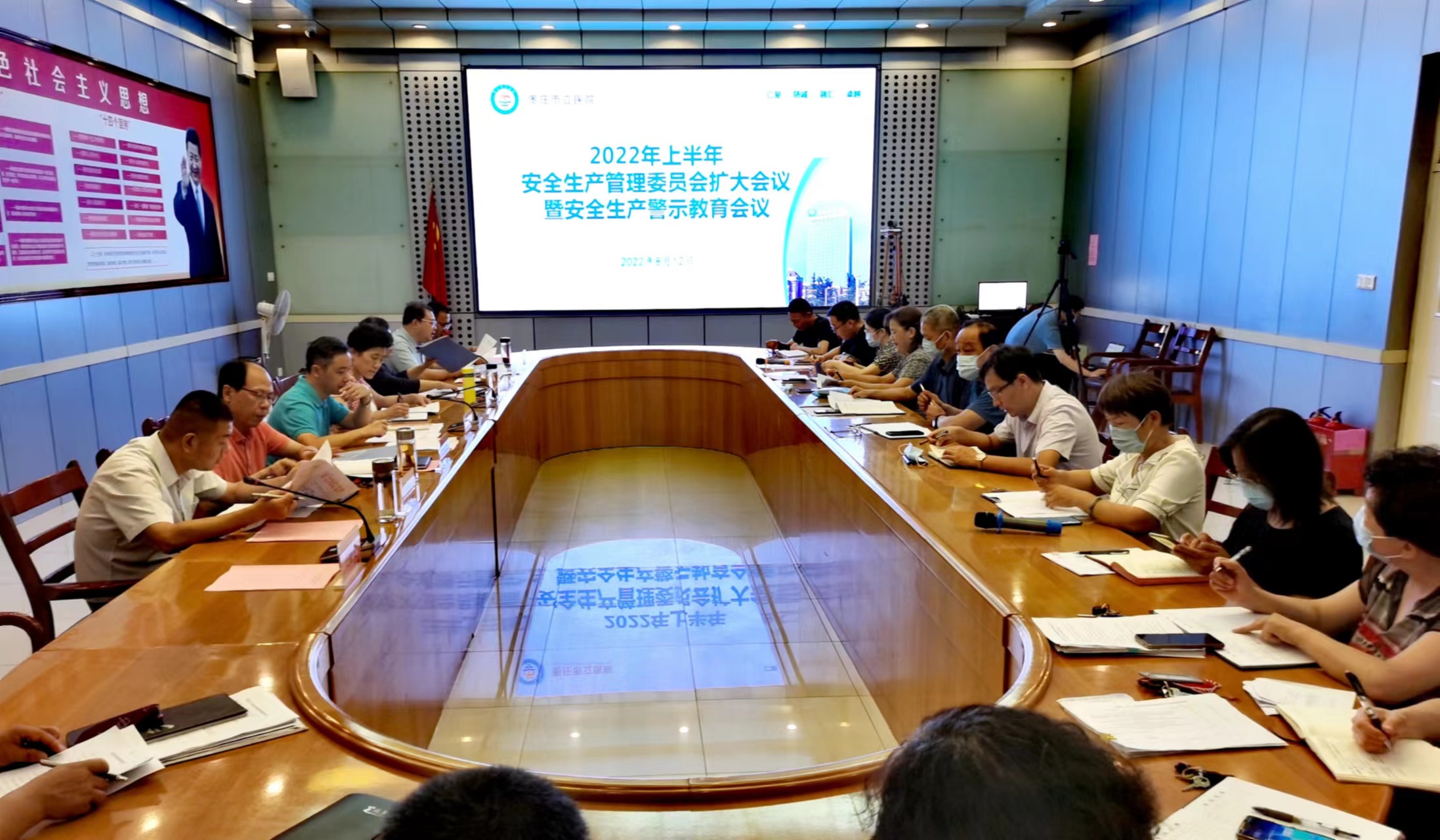 微信图片_202208121616371.jpg