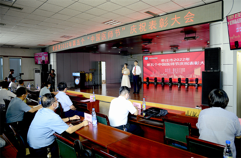 微信图片_20220817182841.jpg
