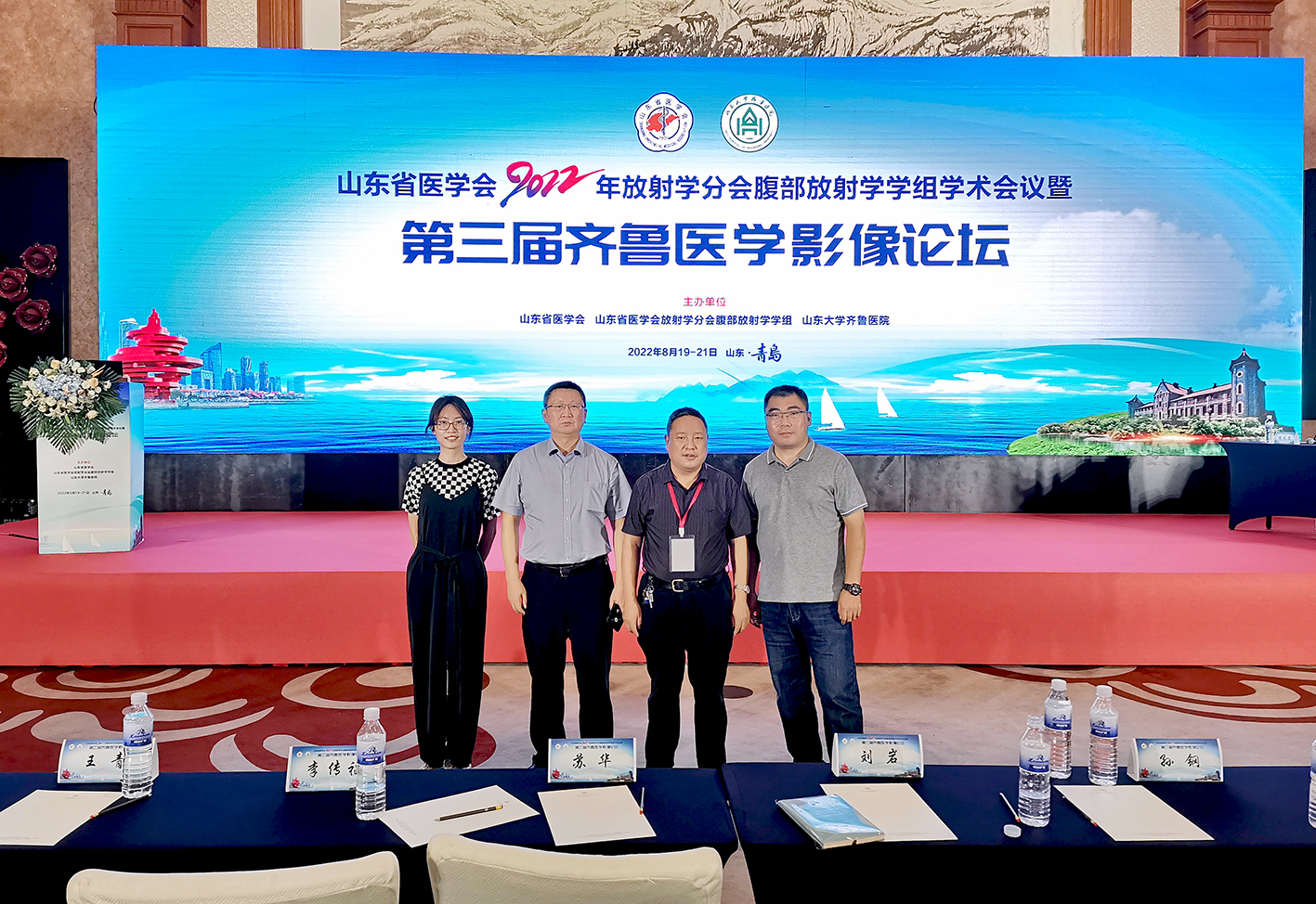 微信图片_202208221102571.jpg