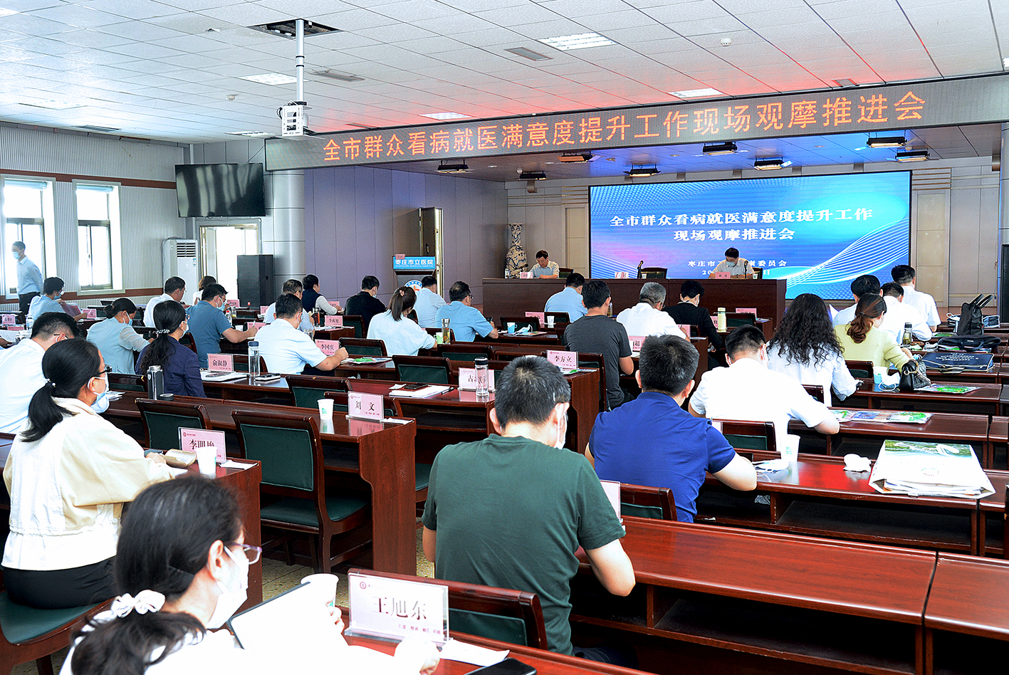 微信图片_202208311712493.jpg