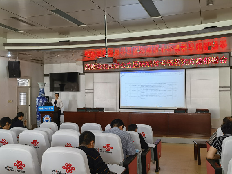 微信图片_2022092815351312.jpg