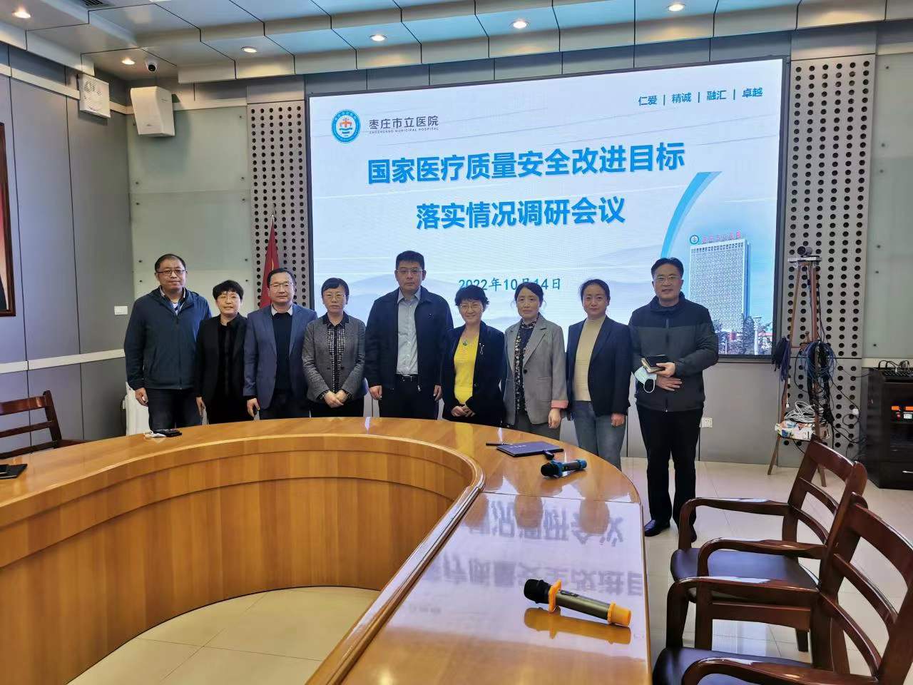 微信图片_202210171132115.jpg