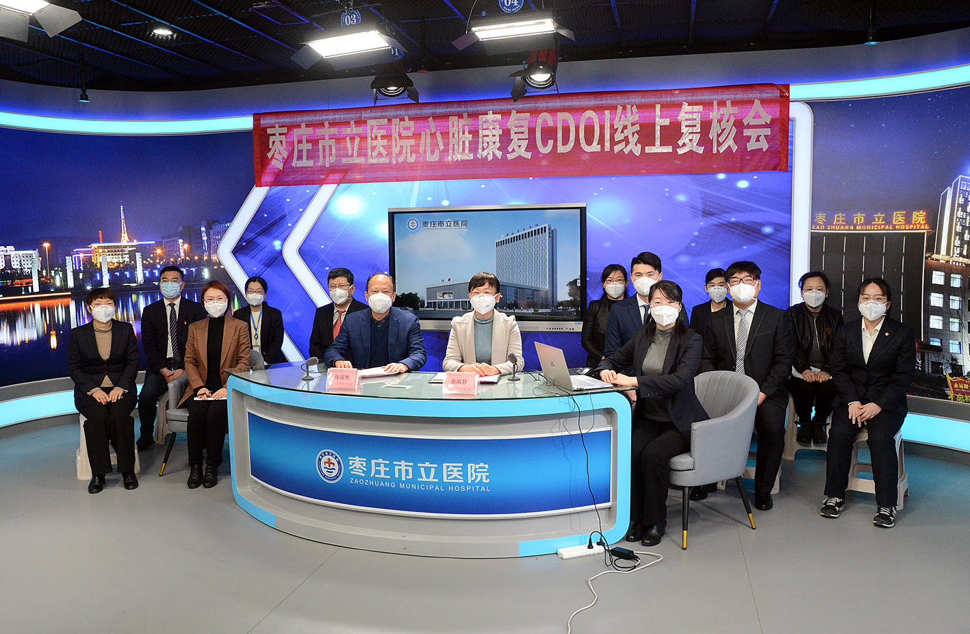 微信图片_202212281528142.jpg