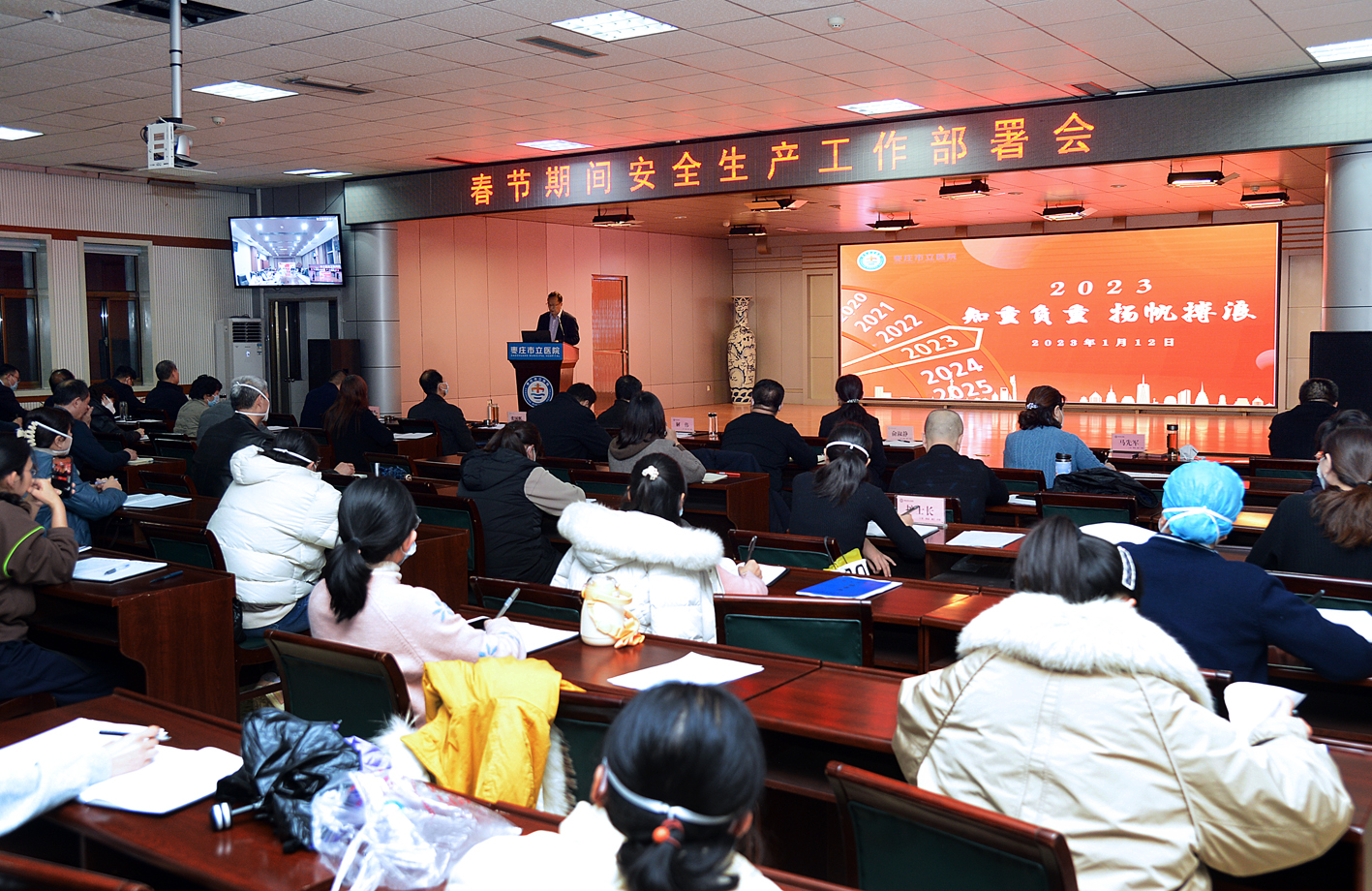 微信图片_202301121748541.jpg