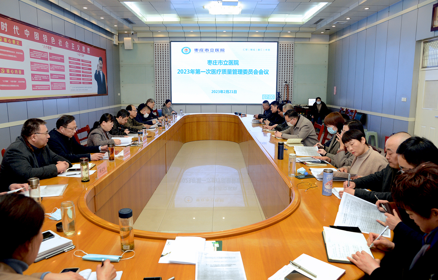 微信图片_20230222115556.jpg