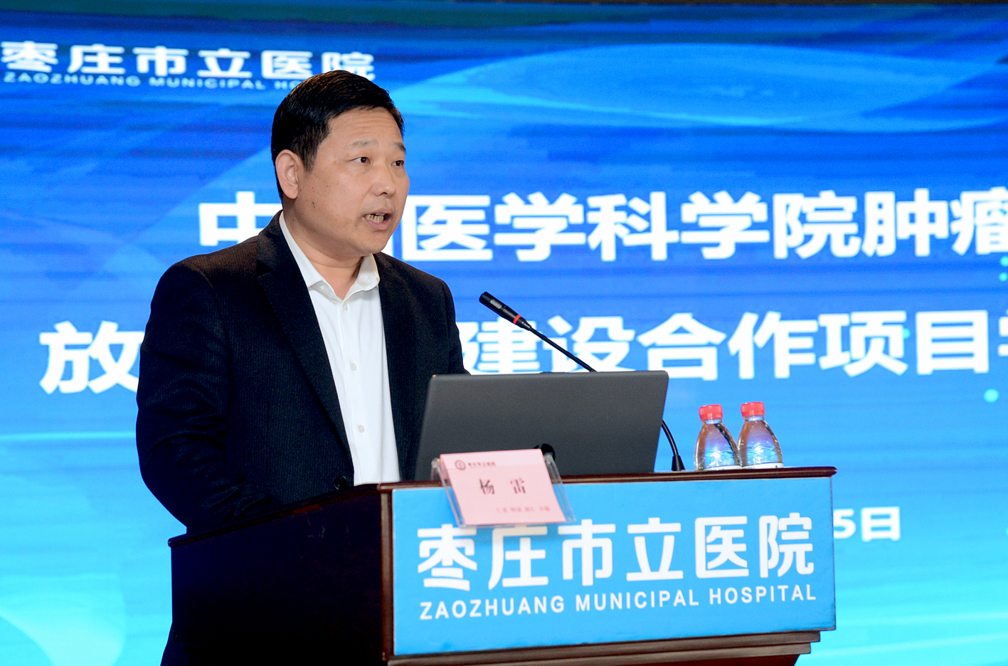 微信图片_202302251500086.jpg