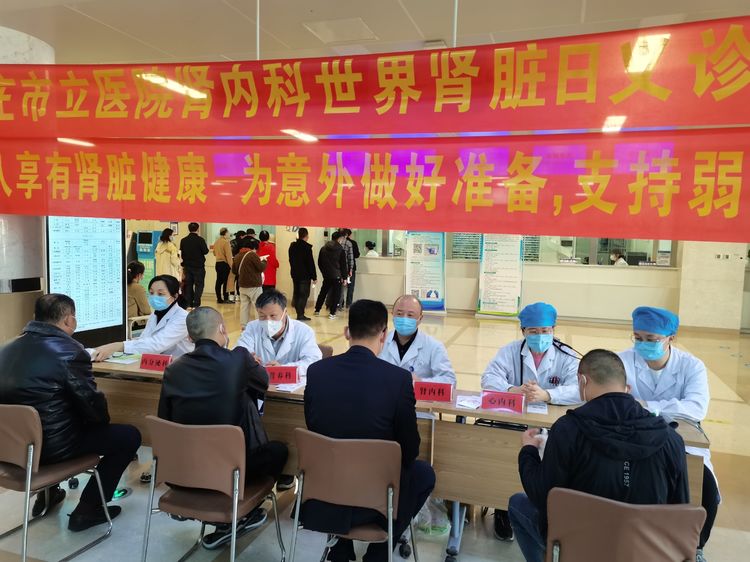 微信图片_20230313163406.jpg