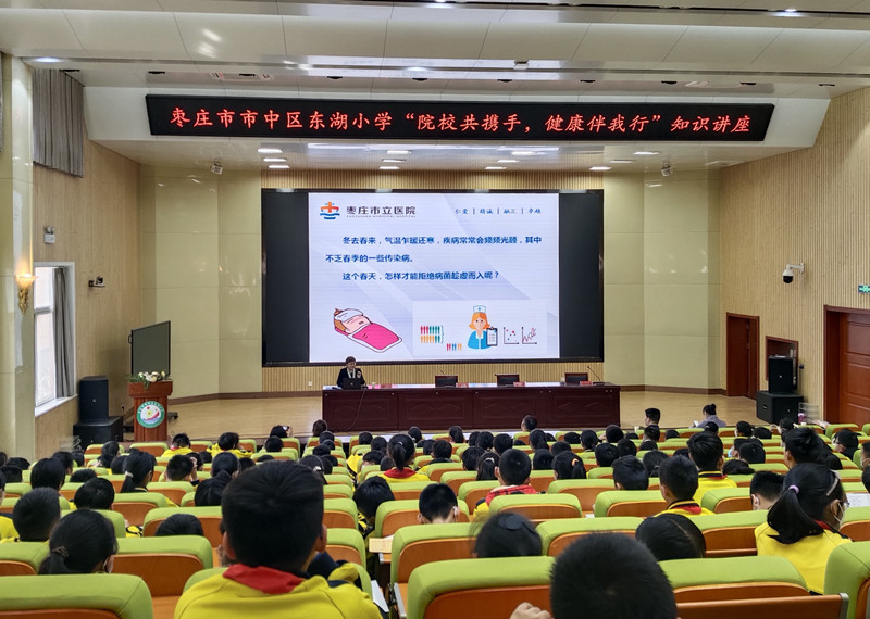 微信图片_20230317161740.jpg