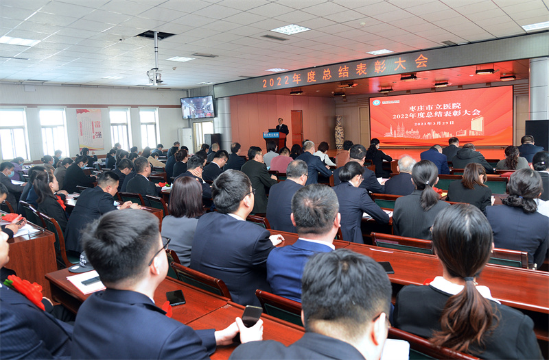 微信图片_202303291756576.jpg