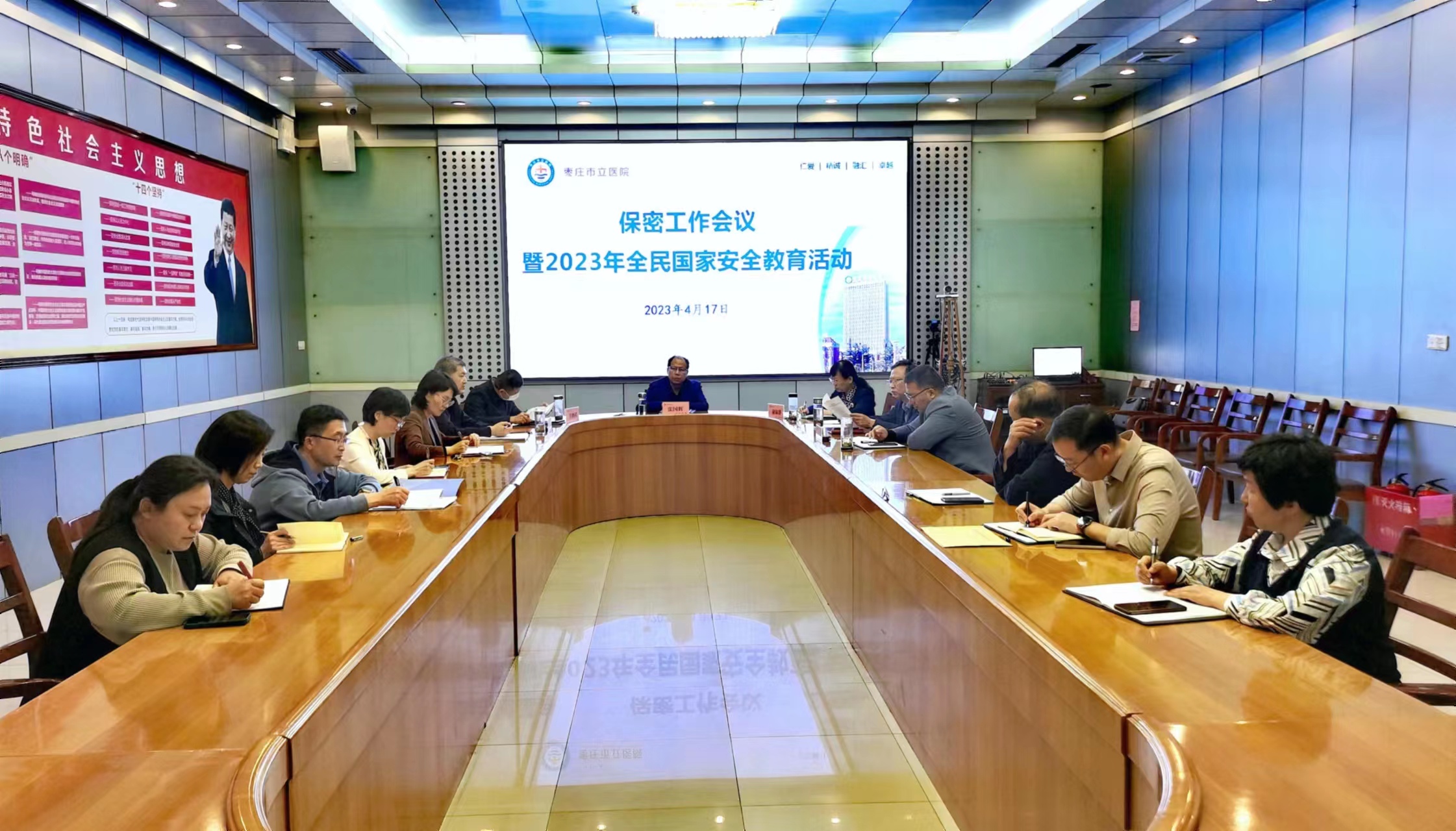 微信图片_20230418100116.jpg