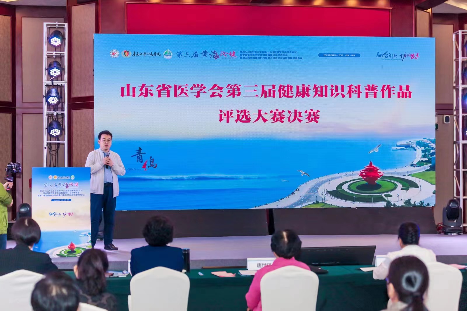 微信图片_20230523170149.jpg