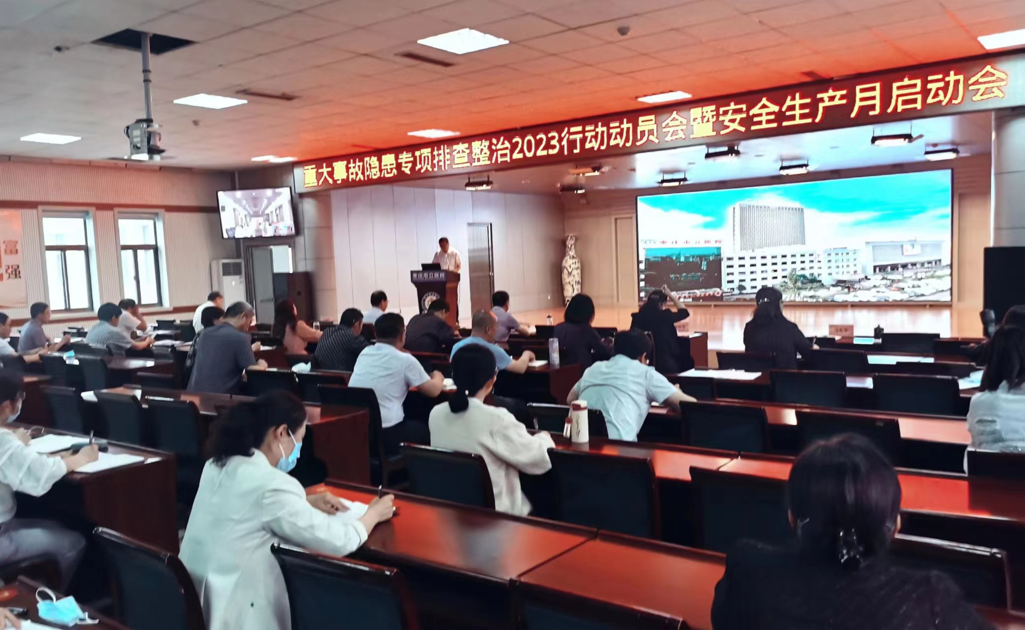 微信图片_20230531092247.jpg