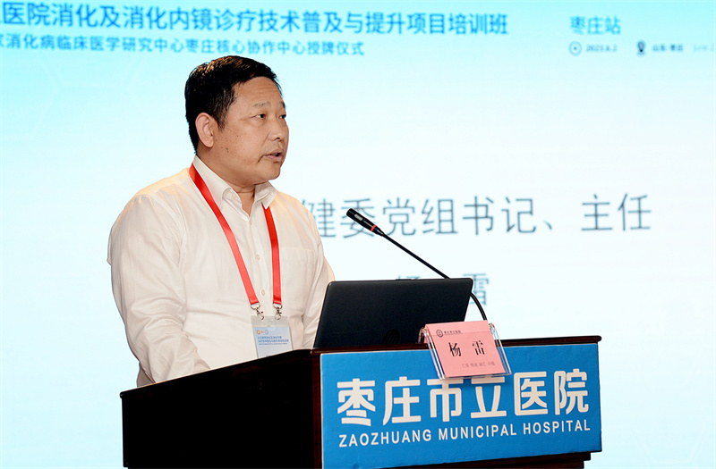 微信图片_202306021657153.jpg
